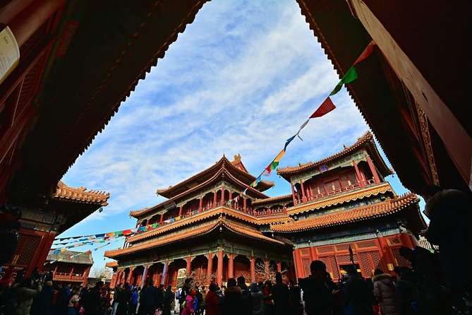 4-Hour Private Tour: Lama Temple, Confucius Temple, Guozijian Museum with Dim Sum - What the private format really gives you
