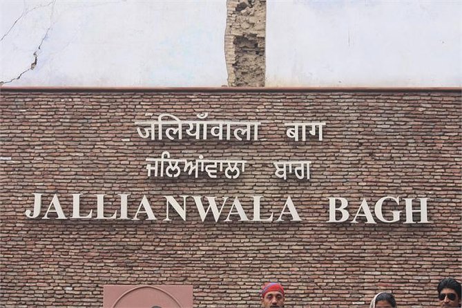 Amritsar Day Tour: Golden Temple and Jalliawala Bagh with Local Food - Why the Golden Temple should be your first stop