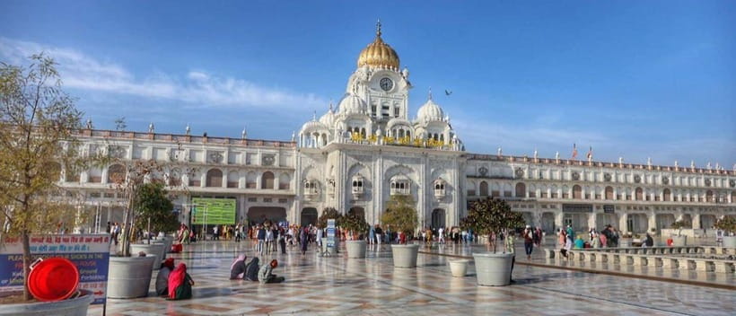 Amritsar: Golden Temple and Jallianwala Bagh Guided Tour - The Sikh Central Museum and reference collections