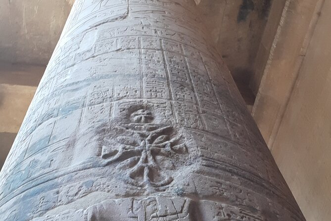 Aswan tour philea temple, high dam, and the unfinished obelisk - Seeing the Unfinished Obelisk in the Granite Quarry
