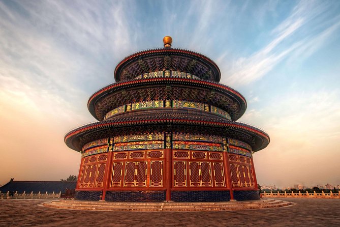 Beijing Classic Full-Day Tour including the Forbidden City, Tiananmen Square, Summer Palace and Temple of Heaven - Lunch: useful fuel, not a culinary event