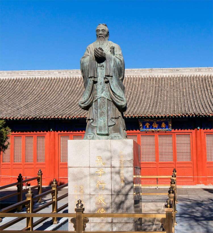Beijing: Confucius Temple and the Impercial College E-ticket - Why these two sites belong together