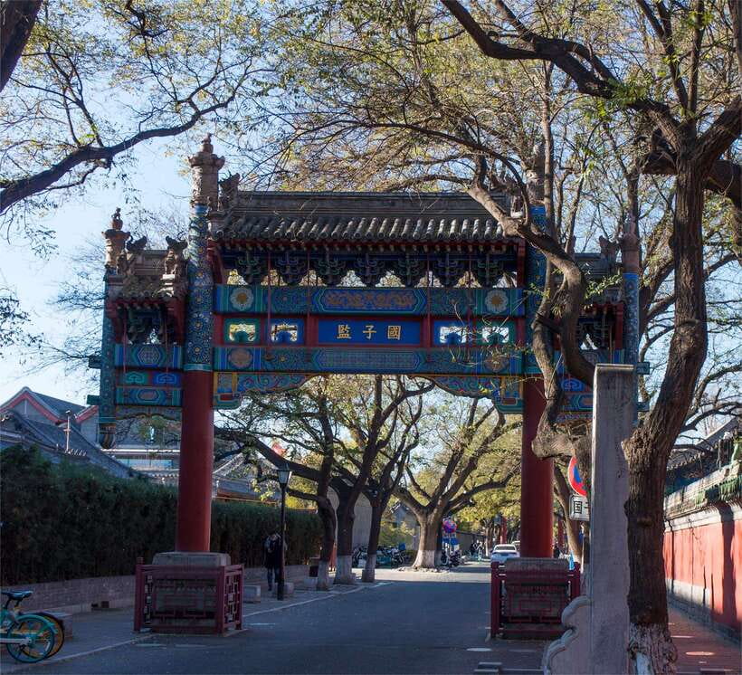 Beijing: Confucius Temple and the Impercial College E-ticket - The stone tablets and the imperial examination