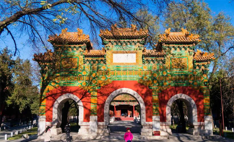 Beijing: Confucius Temple and the Impercial College E-ticket - What the architecture tells you