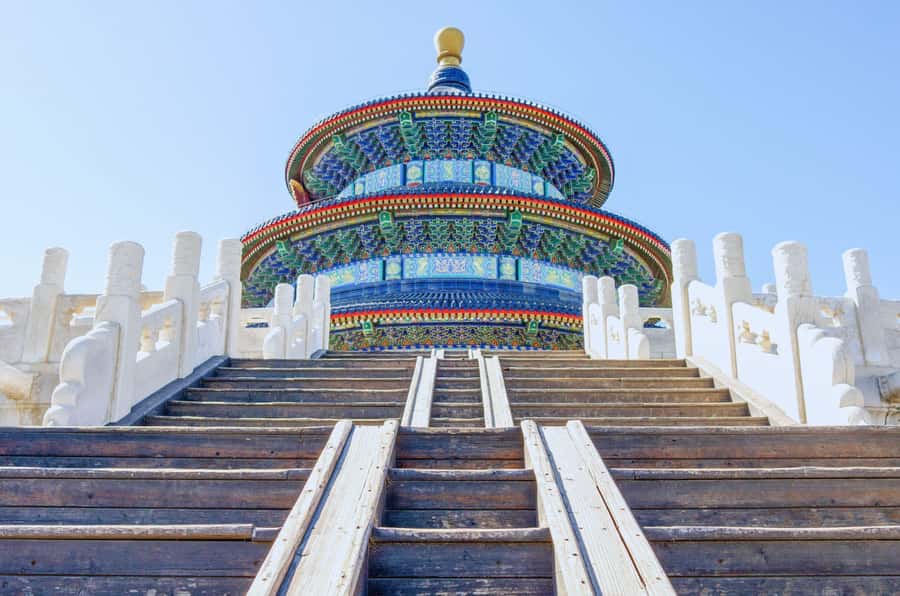 Beijing: Entry to Temple of Heaven Park - What the digital support adds