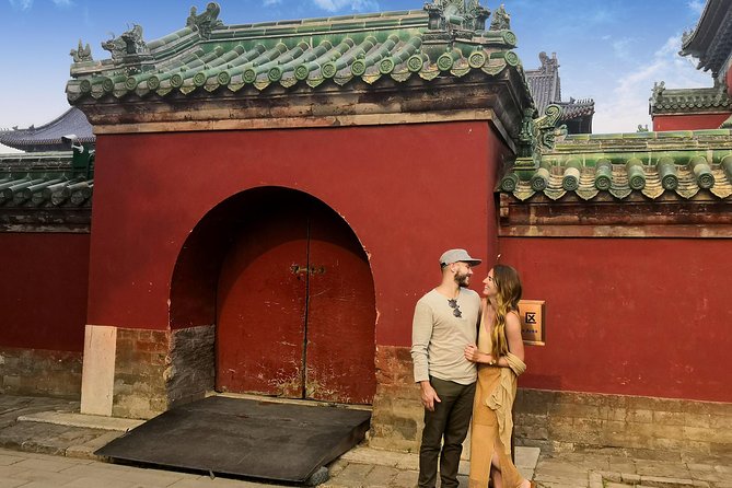 Beijing Full-Day Tour: Forbidden City, Temple of Heaven and Summer Palace - Tiananmen Square sets the historical stage