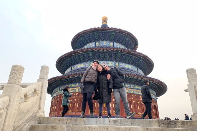 Beijing Half Day Tour : Temple of Heaven with Lama Temple - The park side of the Temple of Heaven