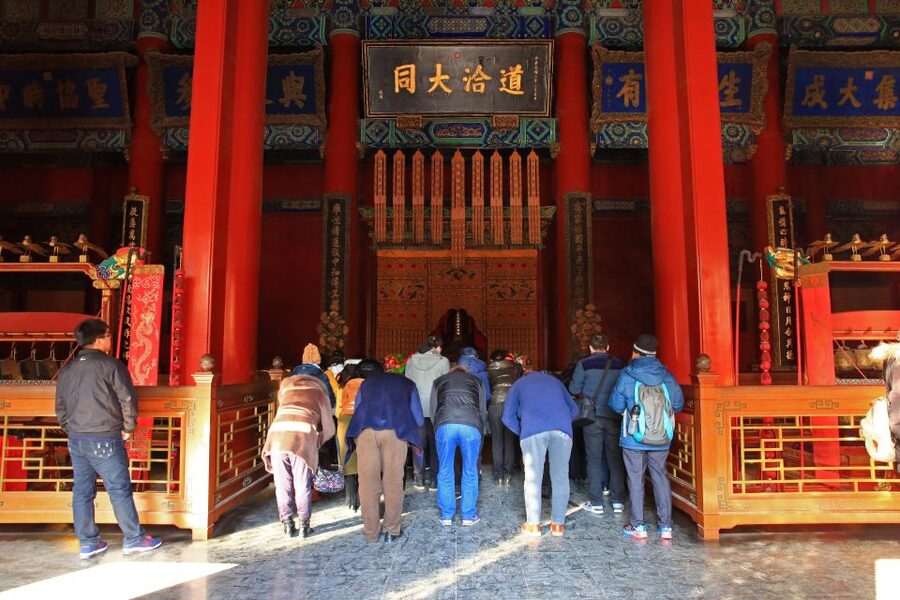 Beijing: Lama Temple, Confucius Temple and Guozijian Museum - A quiet walk to the Temple of Confucius