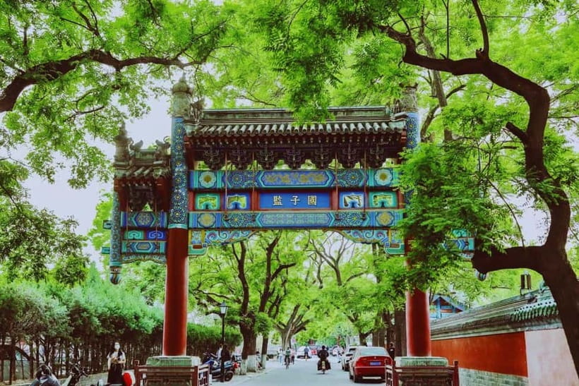 Beijing: Lama Temple E-Ticket or Full-Day Guided City Tour - Two ways to see Beijing’s Lama Temple