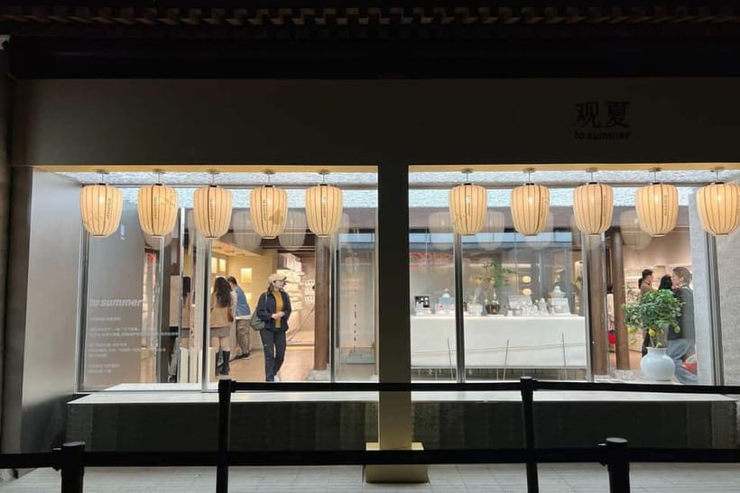 Beijing: Lama Temple E-Ticket or Full-Day Guided City Tour - Who should choose each option?