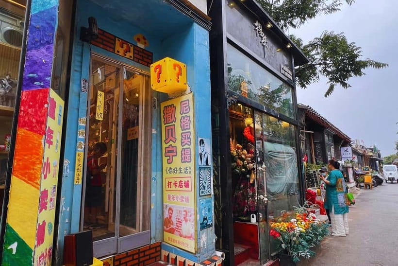 Beijing: Lama Temple E-Ticket or Full-Day Guided City Tour - Lama Temple and the giant Maitreya Buddha