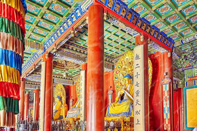 Beijing Lama Temple Entrance Ticket with Optional Guided Service - The self-guided ticket option