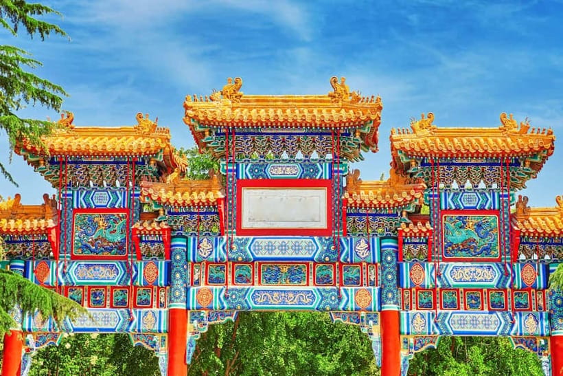 Beijing: Lama Temple Entry Ticket and Optional Guided Tour - Choosing between a quiet temple visit and a full Beijing day