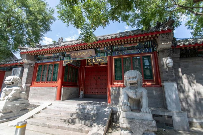 Beijing: Lama Temple Entry Ticket and Optional Guided Tour - Peking Duck lunch and the midday pause