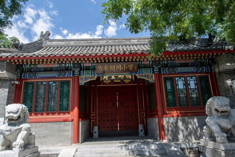Beijing: Lama Temple Entry Ticket and Optional Guided Tour - Practical details that affect your decision