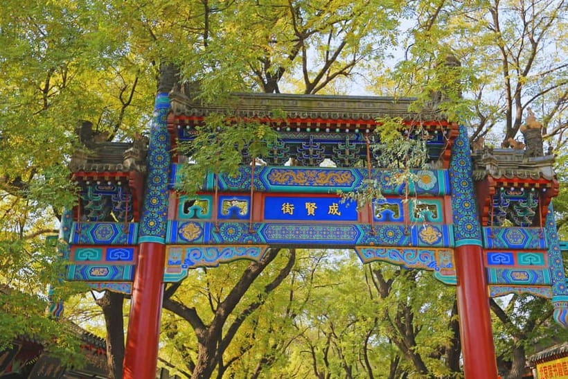 Beijing: Lama Temple Entry Ticket and Optional Guided Tour - Yonghe Lama Temple and the Maitreya Buddha