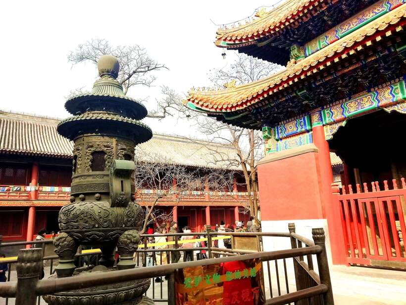 Beijing lama Temple Or Confucius Temple Tickets Reservation - Key details to know before booking