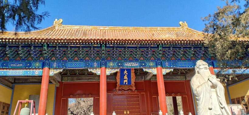 Beijing lama Temple Or Confucius Temple Tickets Reservation - Booking tips that prevent avoidable trouble