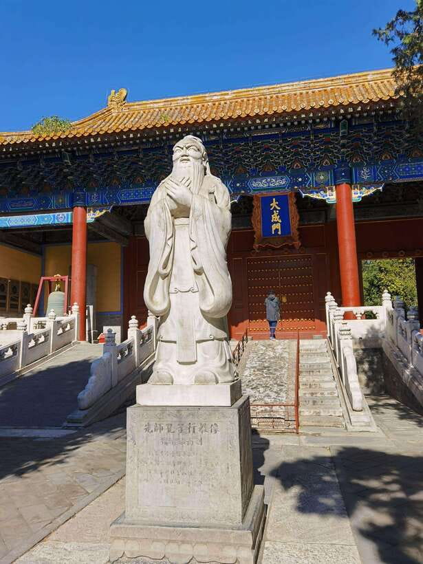 Beijing lama Temple Or Confucius Temple Tickets Reservation - Why these two temples work well together