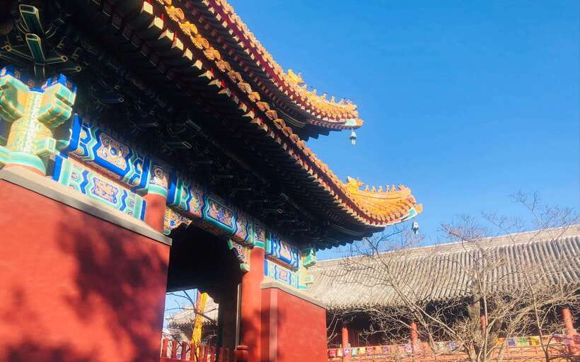 Beijing lama Temple Or Confucius Temple Tickets Reservation - What the $16 price really covers
