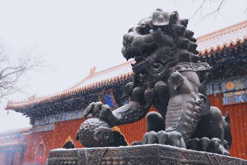 Beijing lama Temple Or Confucius Temple Tickets Reservation - Getting to Lama Temple from Beijing’s subway
