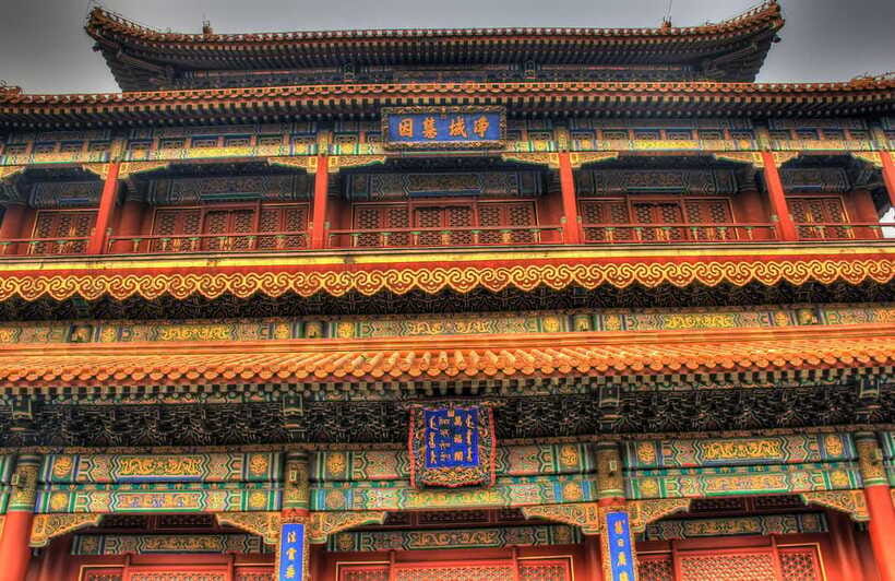 Beijing Lama temple ticket; #1 efficacious; limited Discount - A Visit Built Around Prayer and Reflection