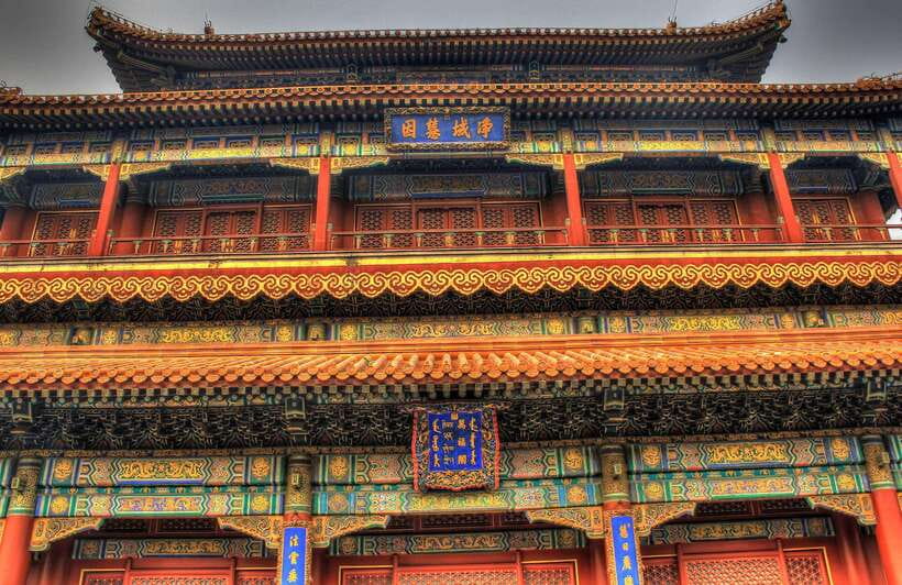 Beijing Lama temple ticket; #1 efficacious; limited Discount - Han Chinese Form Meets Tibetan Buddhist Detail