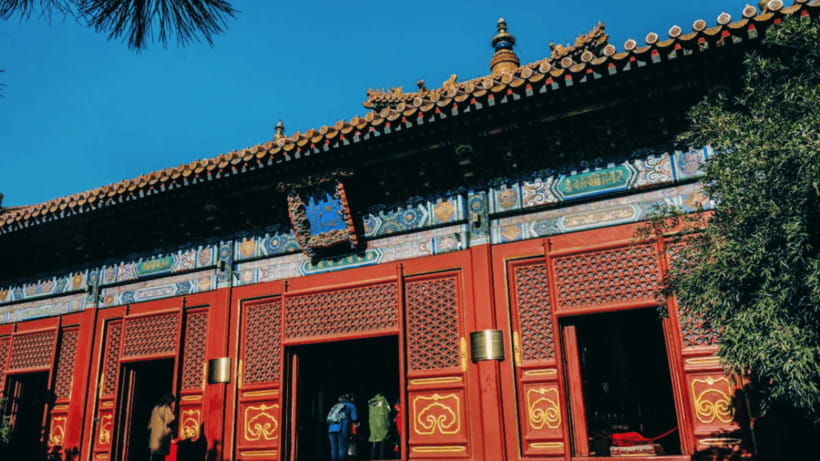 Beijing: Lama Temple (Yonghe Temple) Admission Ticket - The Four Learning Halls