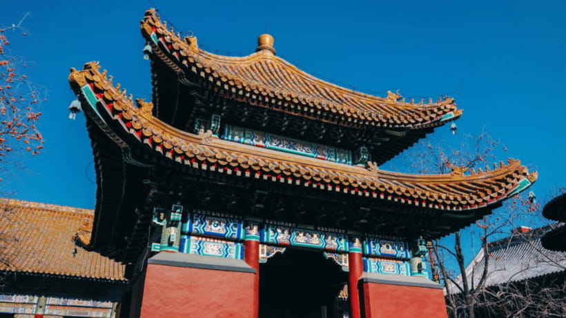 Beijing: Lama Temple (Yonghe Temple) Admission Ticket - How the booking and entry process works