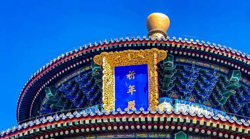 Beijing: Mutianyu Great Wall+Summer Palace or TempleofHeaven - Timing, effort, and who should book