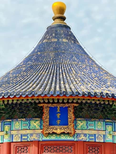 Beijing: Temple of Heaven Park Ticket with guide(optional) - Why the Temple of Heaven deserves half a day