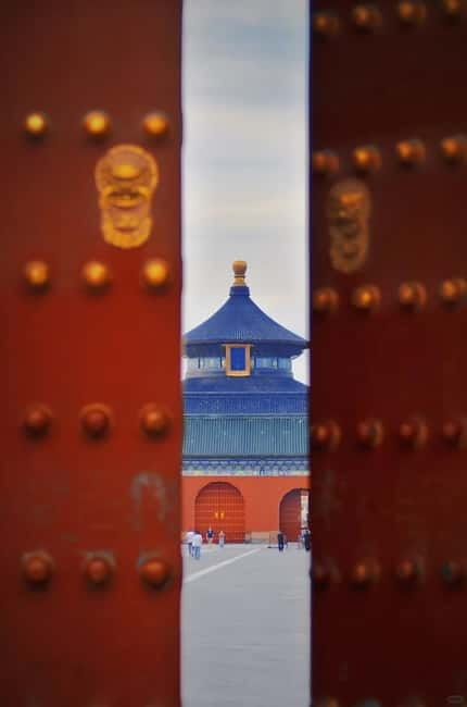 Beijing: Temple of Heaven Park Ticket with guide(optional) - Old cypress trees and the park atmosphere