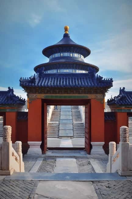 Beijing: Temple of Heaven Park Ticket with guide(optional) - What the $39 price really buys you