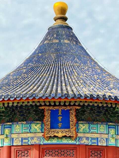 Beijing: Temple of Heaven Park Ticket with guide(optional) - A practical warning about the advertised stops