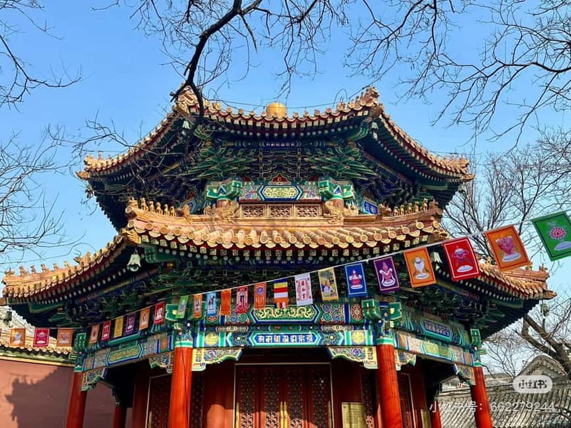 Beijing: Yonghe Lama Temple Tickets with guide (optional) - Is the $12 price good value?