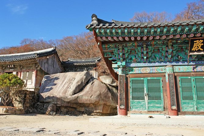 Busan Beomeosa Temple & Hongbeopsa Temple with temple lunch - Beomeosa Temple begins the day with a climb
