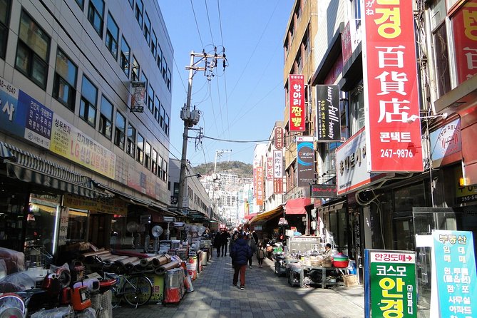Busan Sightseeing Tour Including Gamcheon Culture Village and Beomeosa Temple - Jagalchi Market, Busan’s seafood heart