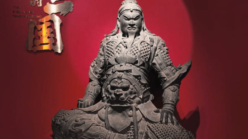 Chengdu: Wuhou Shrine Museum From Three Kingdoms Era - Entering the red-walled museum grounds
