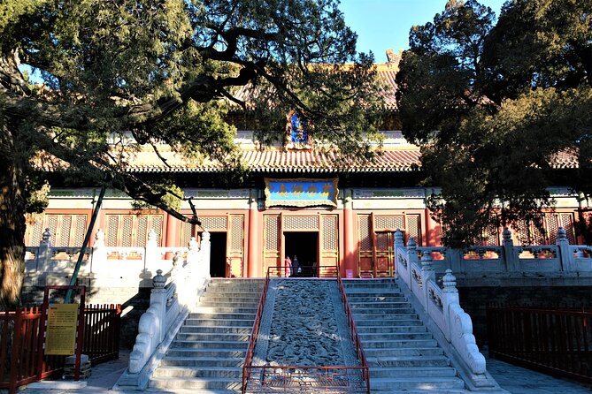 Confucius Temple and Imperial College Entrance Ticket - Walking from the Lama Temple