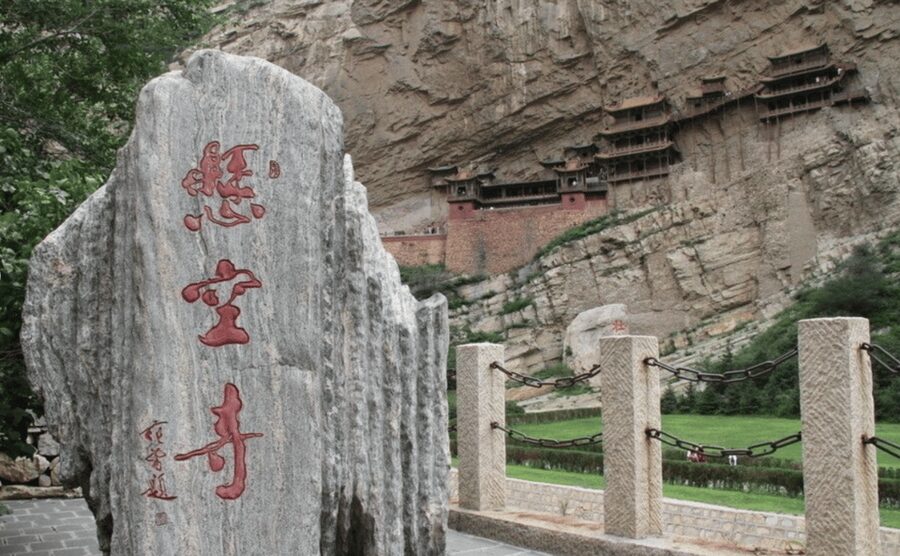 Datong: Transfer or Tour to Yungang Grottoes&Hanging Temple - Tickets, timing, and small costs that matter