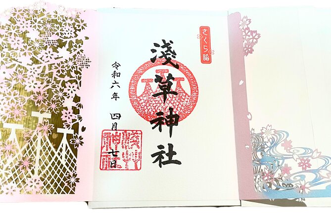 Goshuin Collecting tour at Asakusa Local Temples & Shrines, Tokyo - Imado Shrine and Asakusa’s lucky cats