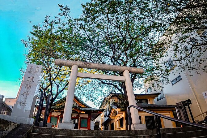 Goshuin Collecting tour at Asakusa Local Temples & Shrines, Tokyo - Matsuchiyama Shoden and the daikon symbol