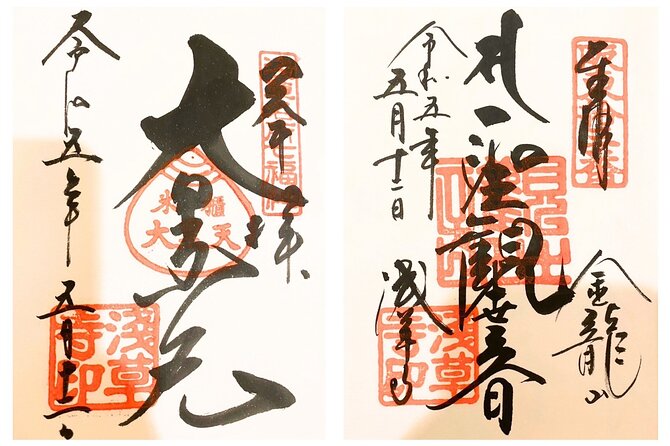 Goshuin Collecting tour at Asakusa Local Temples & Shrines, Tokyo - What the three-hour timing feels like