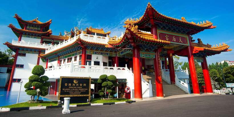 Kuala Lumpur: Temple & Shrine Private Half Day Tour - St. Mary’s Cathedral and Kuala Lumpur’s Christian story