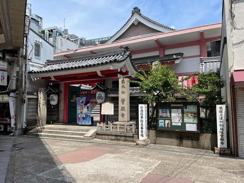 Kyoto: Calligraphy class at Buddhist temple in city center - Why this temple setting changes the experience