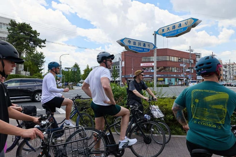 Kyoto: Hidden Gems E-Bike Tour Through Backstreets & Temples - Heian Shrine and a change of scale