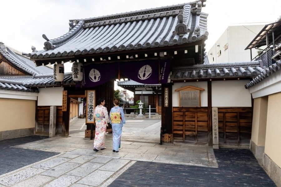 Kyoto: Tea Ceremony Ju-An at Jotokuji Temple - Small touches that improve the experience