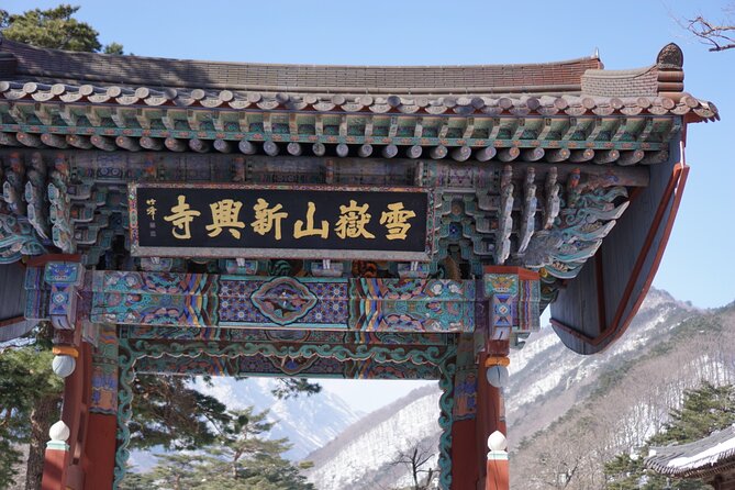 Mount Seorak and Naksansa Temple One Day Tour from Seoul - Why this mountain and temple pairing works