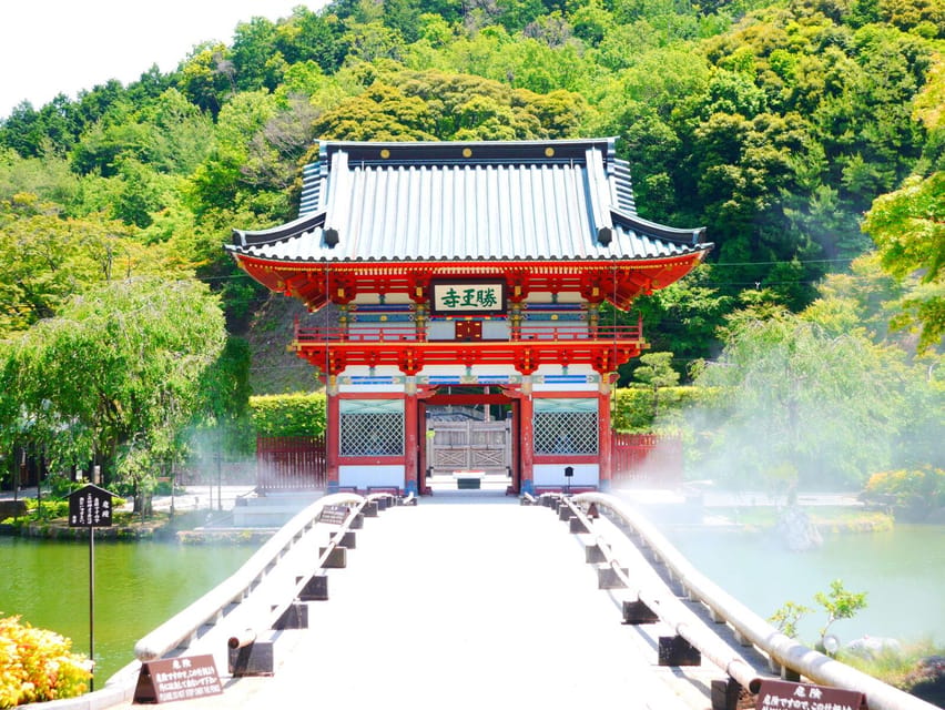 Osaka: Minoh, Katsuoji Temple, & Minoh Falls Full-day Tour - Riding local trains and buses to Katsuoji