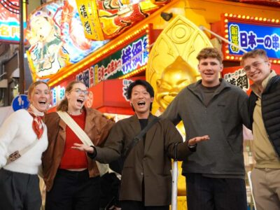 Osaka Morning Tour: Shitennoji Temple, Shinsekai &Doutonbori